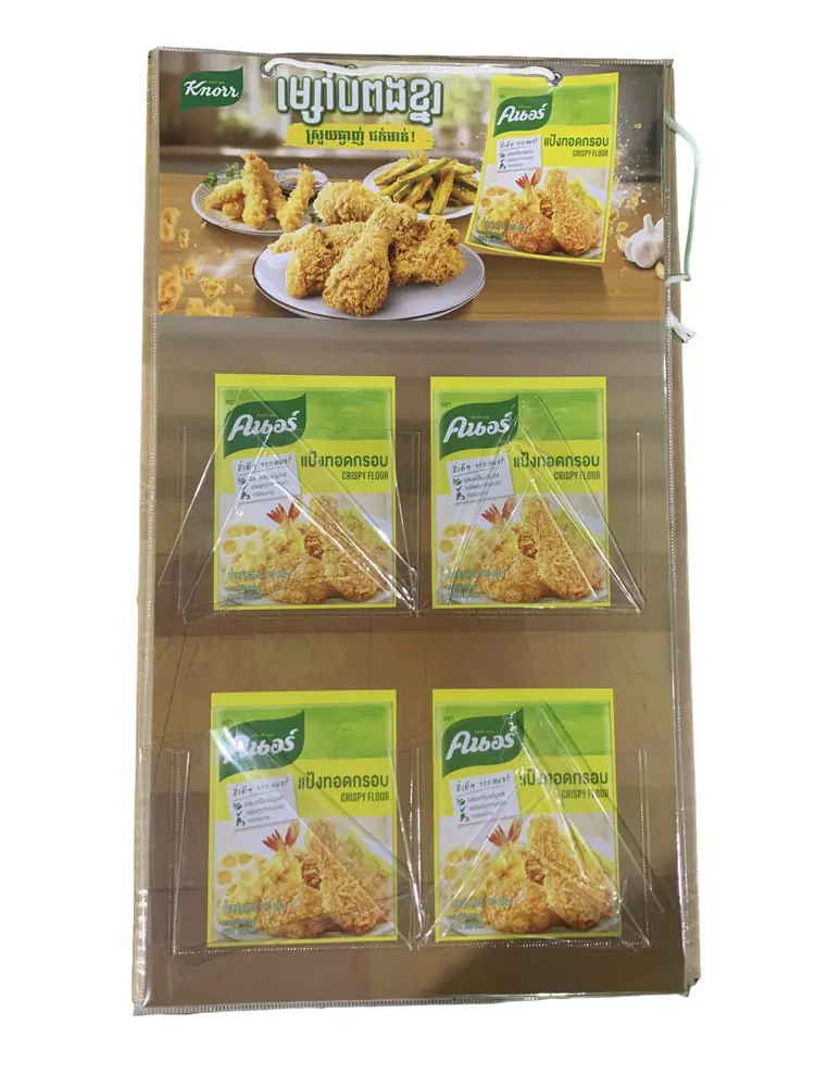 Hanger trưng bày bột chiên